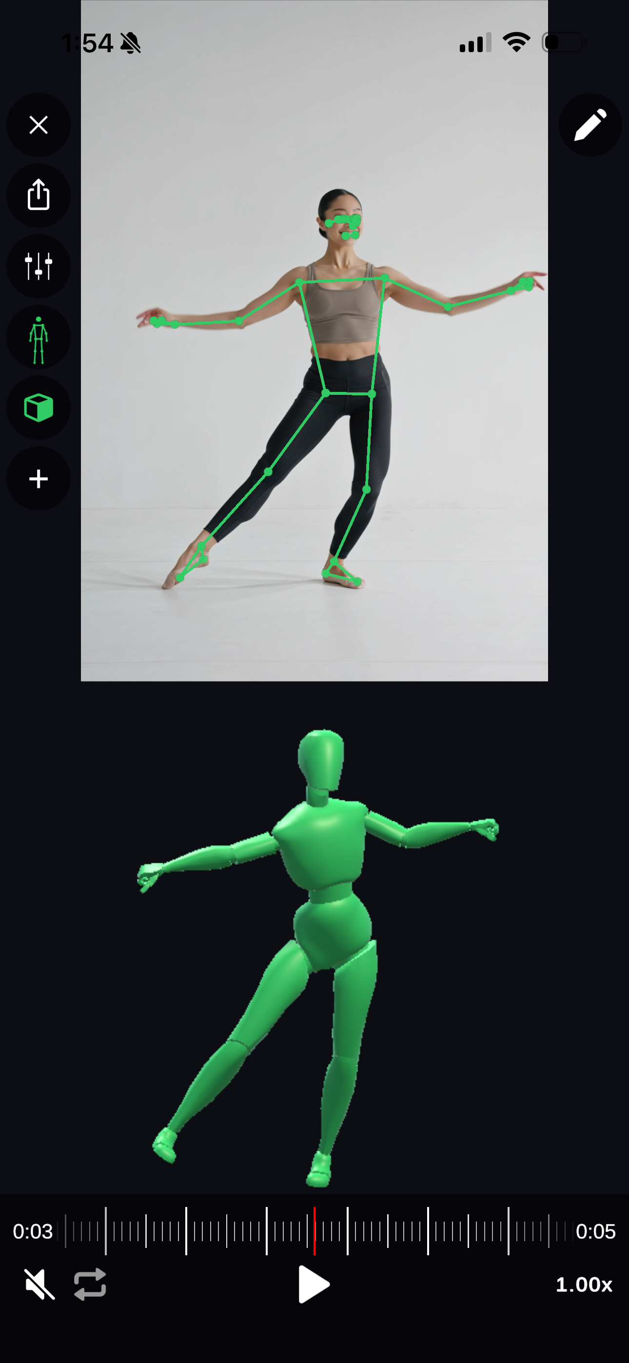 AI pose tracking